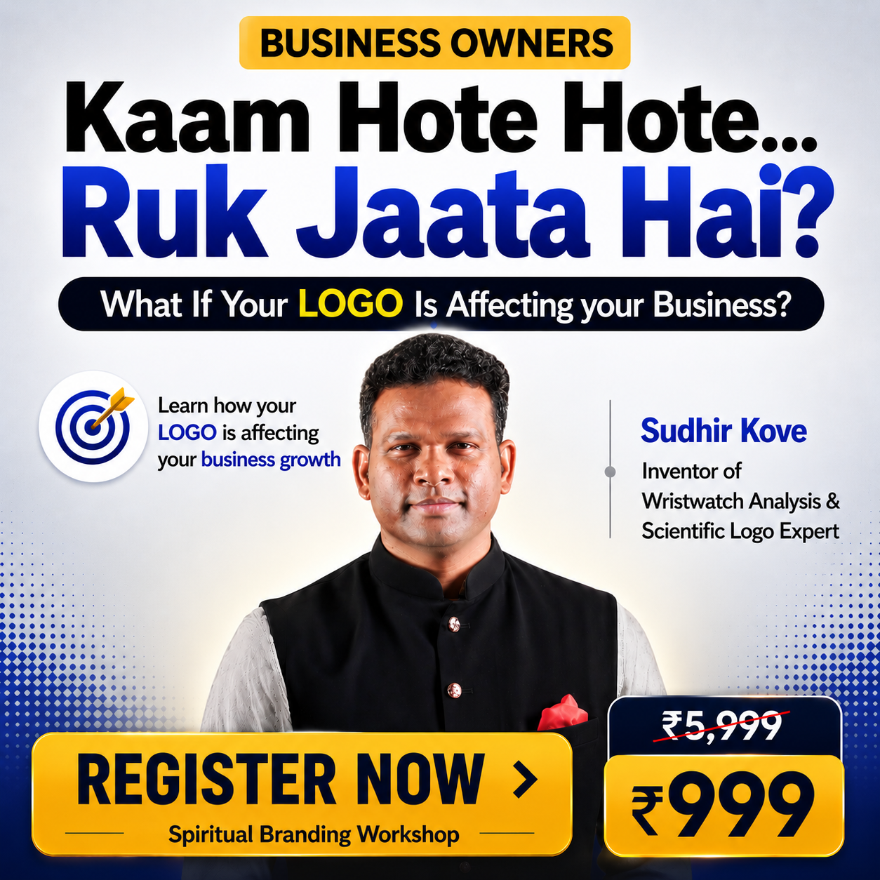 Scientific Logo Designing by Sudhir Kove Facebook ad
