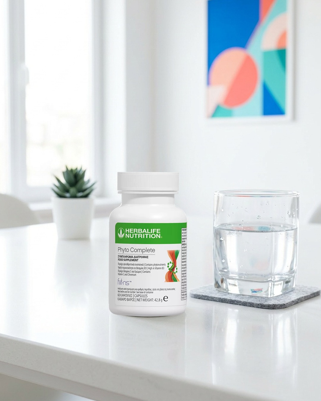 Herbalife Facebook ad