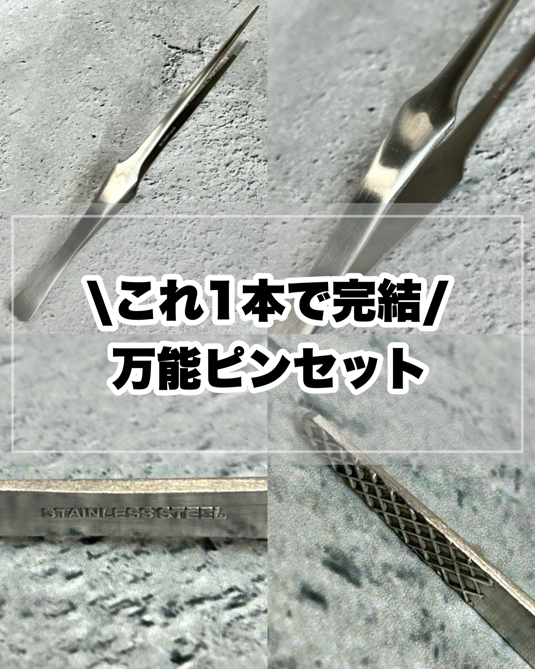 所沢植木鉢センター Facebook ad: 園芸資材豊富に品揃え