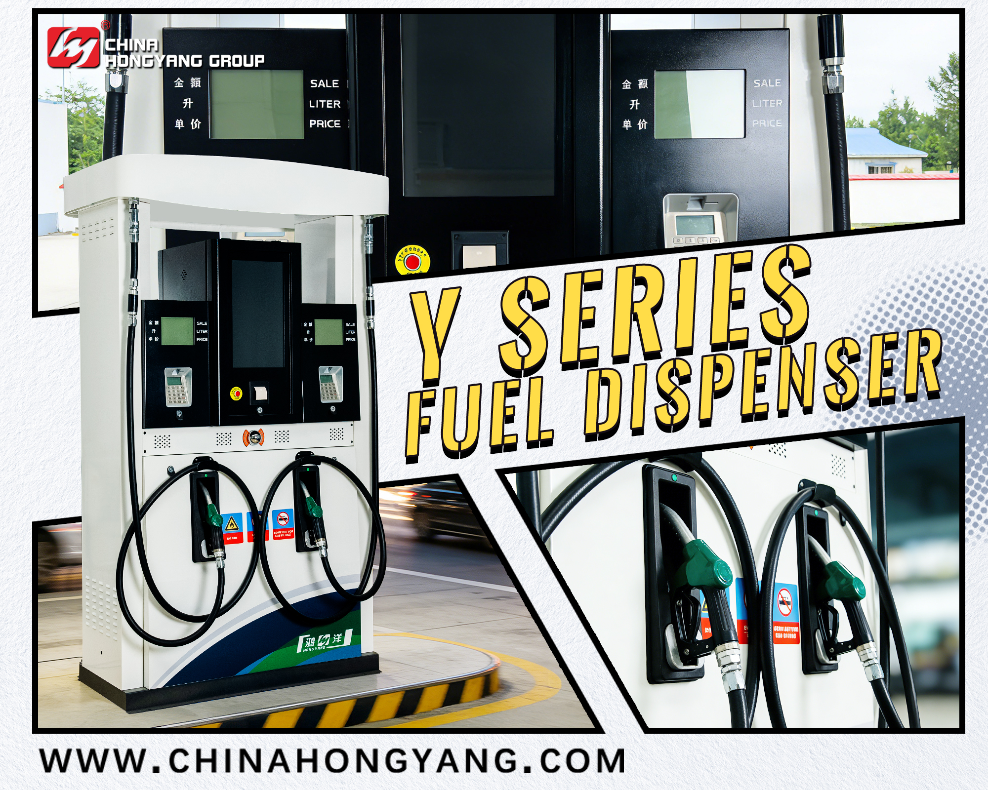 Hongyang Fuel Dispensers Facebook ad: New fuel dispenser for sale