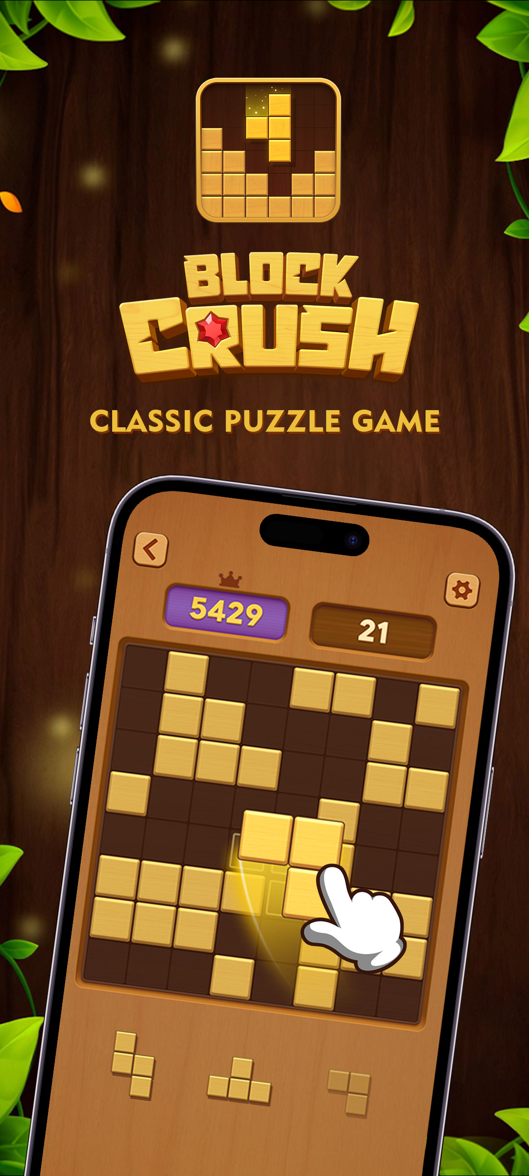 Block Crush Wood Puzzle Facebook ad: Soothe anxiety and build a better memory.