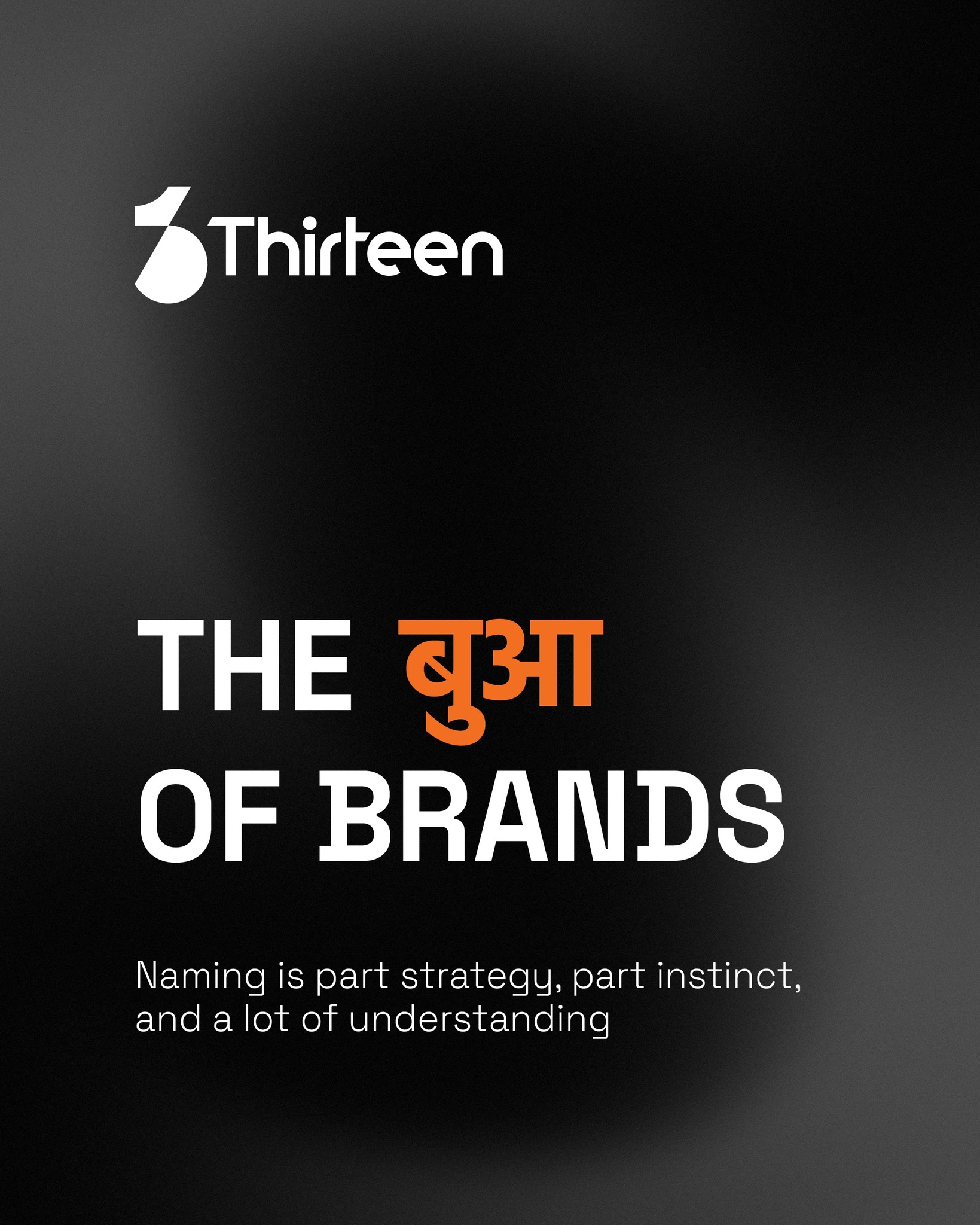 Thirteen Ideation Facebook ad