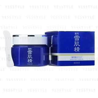YesStyle.com Facebook ad