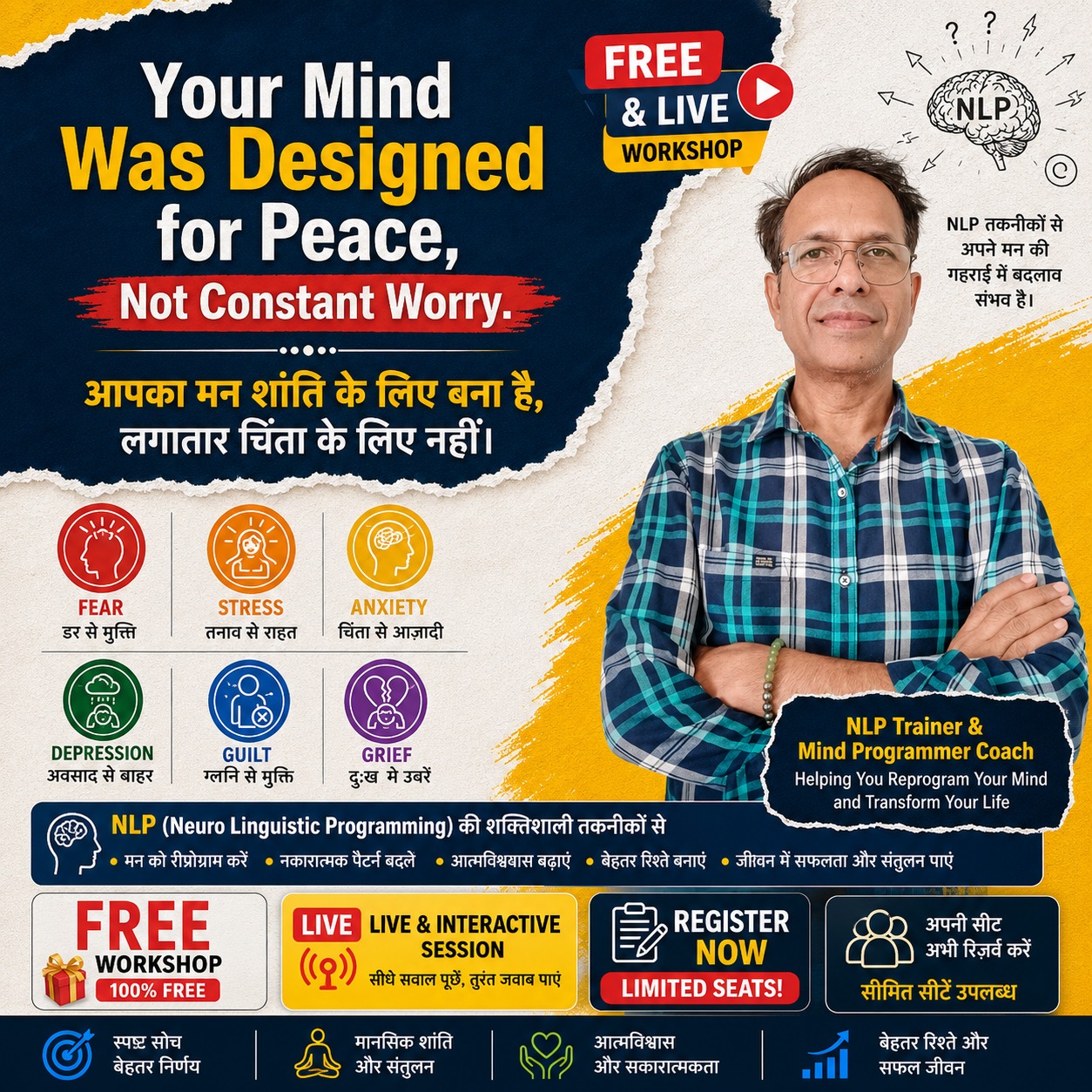 Alternative Medicine Facebook ad from Jun 13, 2026