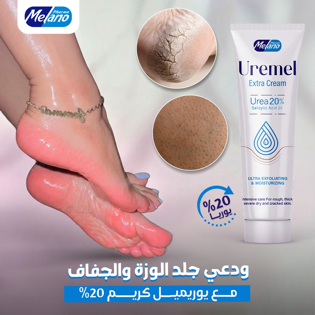 Melano Pharma Facebook ad