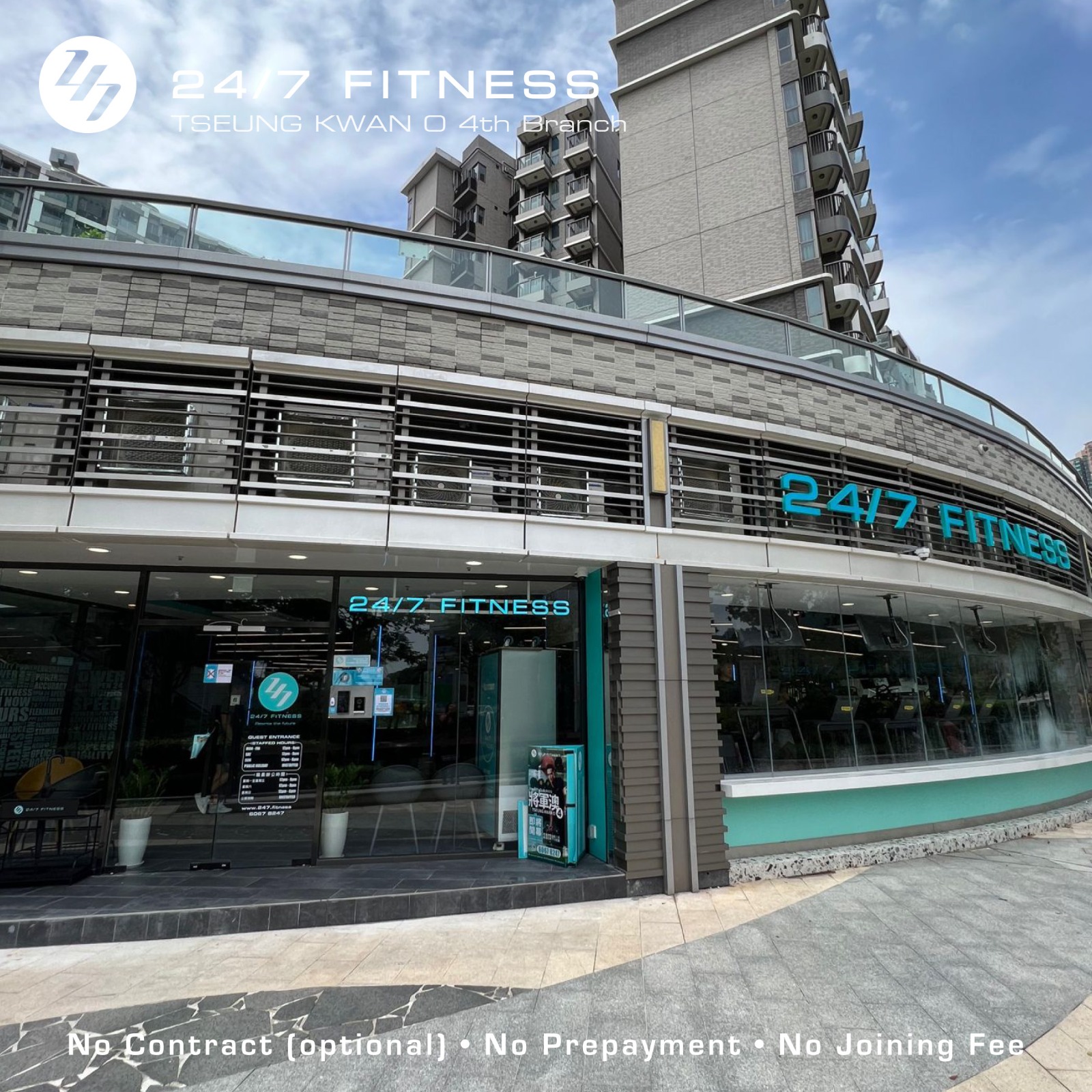 24/7 Fitness Tseung Kwan O Fourth Branch Facebook ad