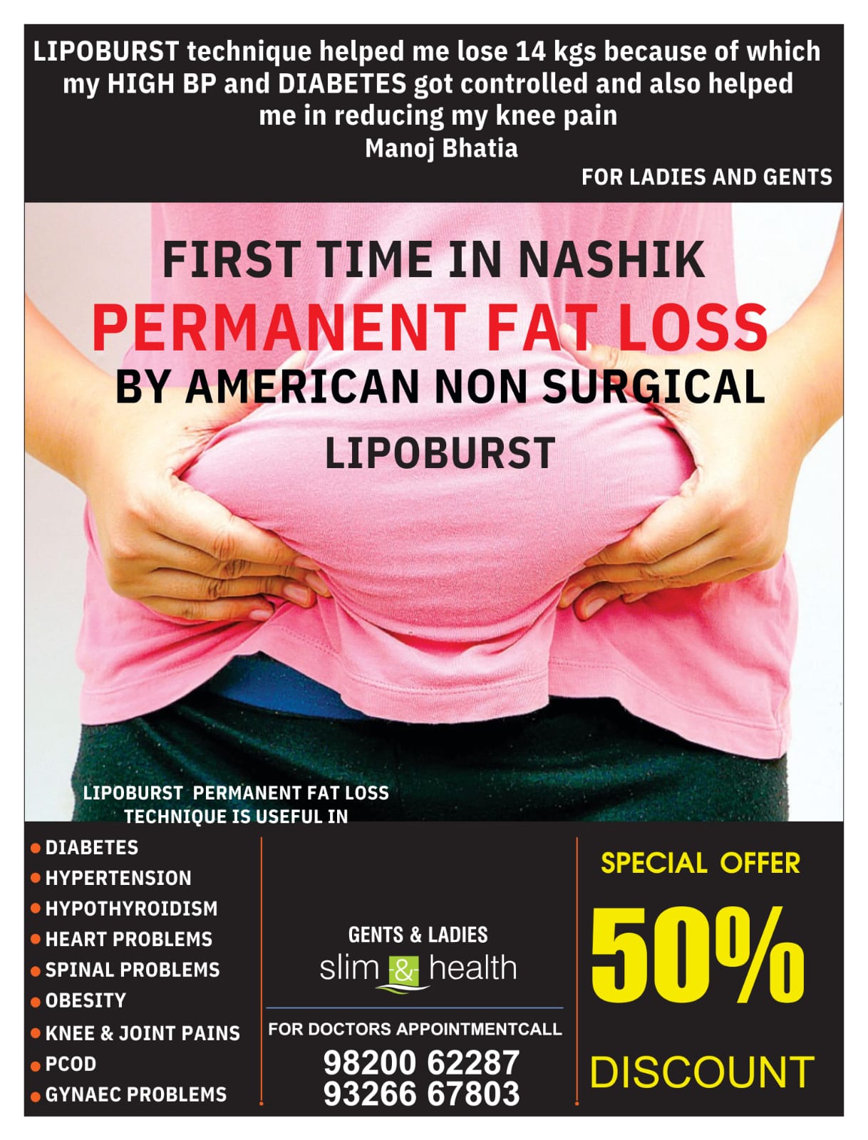 Slim health Facebook ad: PERMANENT NONSURGICAL FAT LOSS LIPOBURST MACHINE NOW IN…