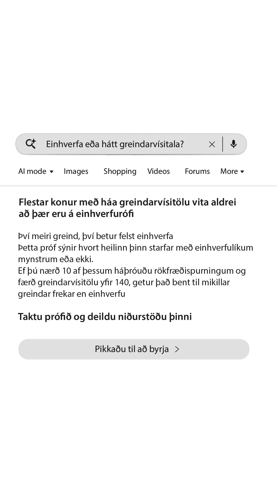 Free International IQ Test Facebook ad