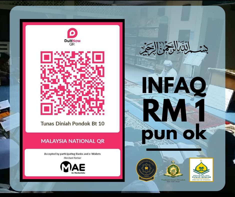Madrasah Diniah Ahmadiah pondok bt 10 cheras Facebook ad: Jika anda nampak poster ni, dan jika anda…