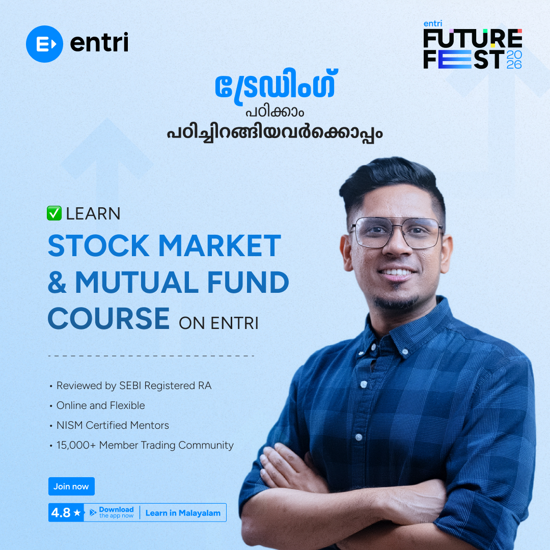 Entri Finacademy മലയാളം Facebook ad