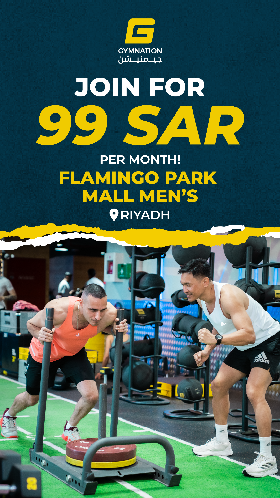 GymNation Facebook ad