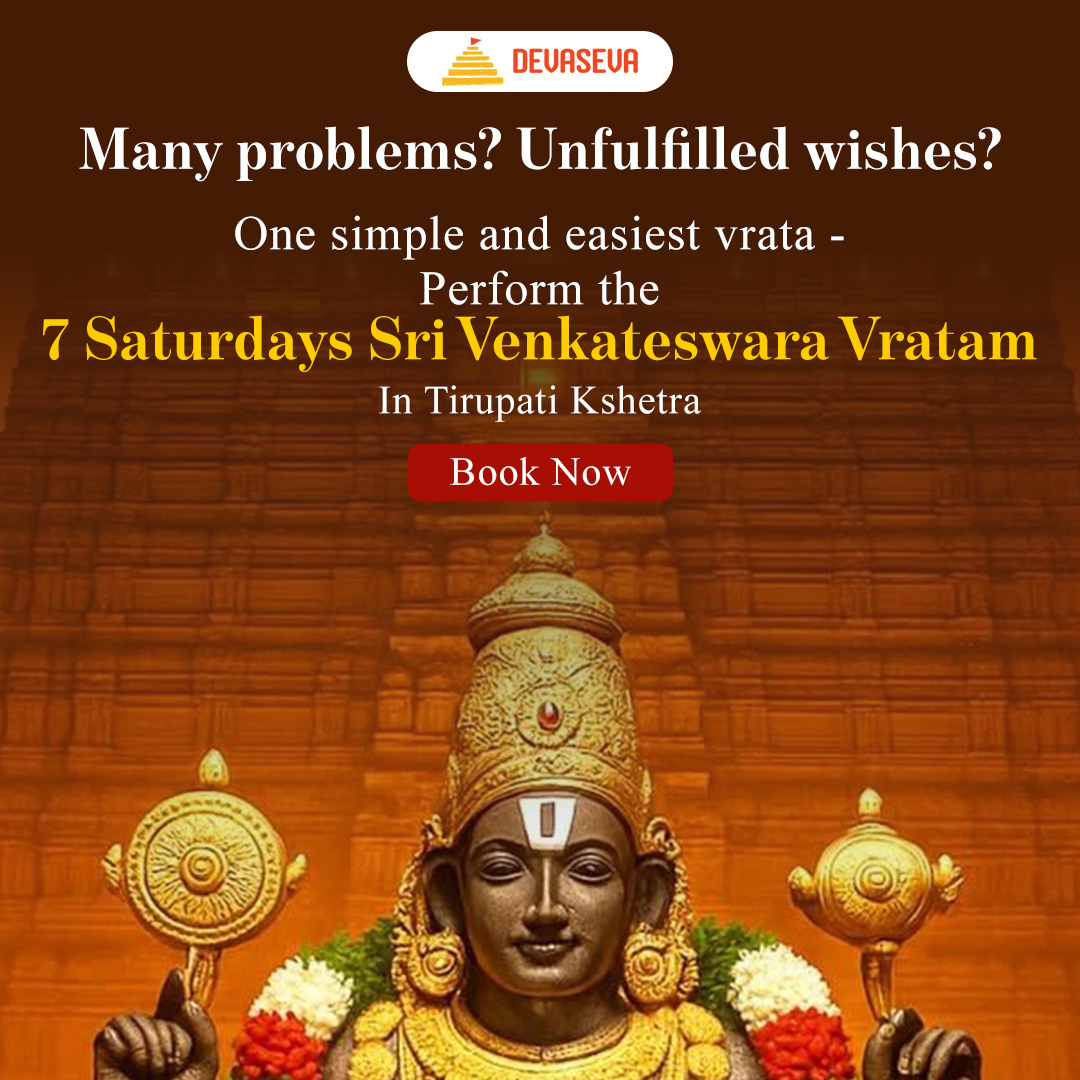 Devaseva Facebook ad