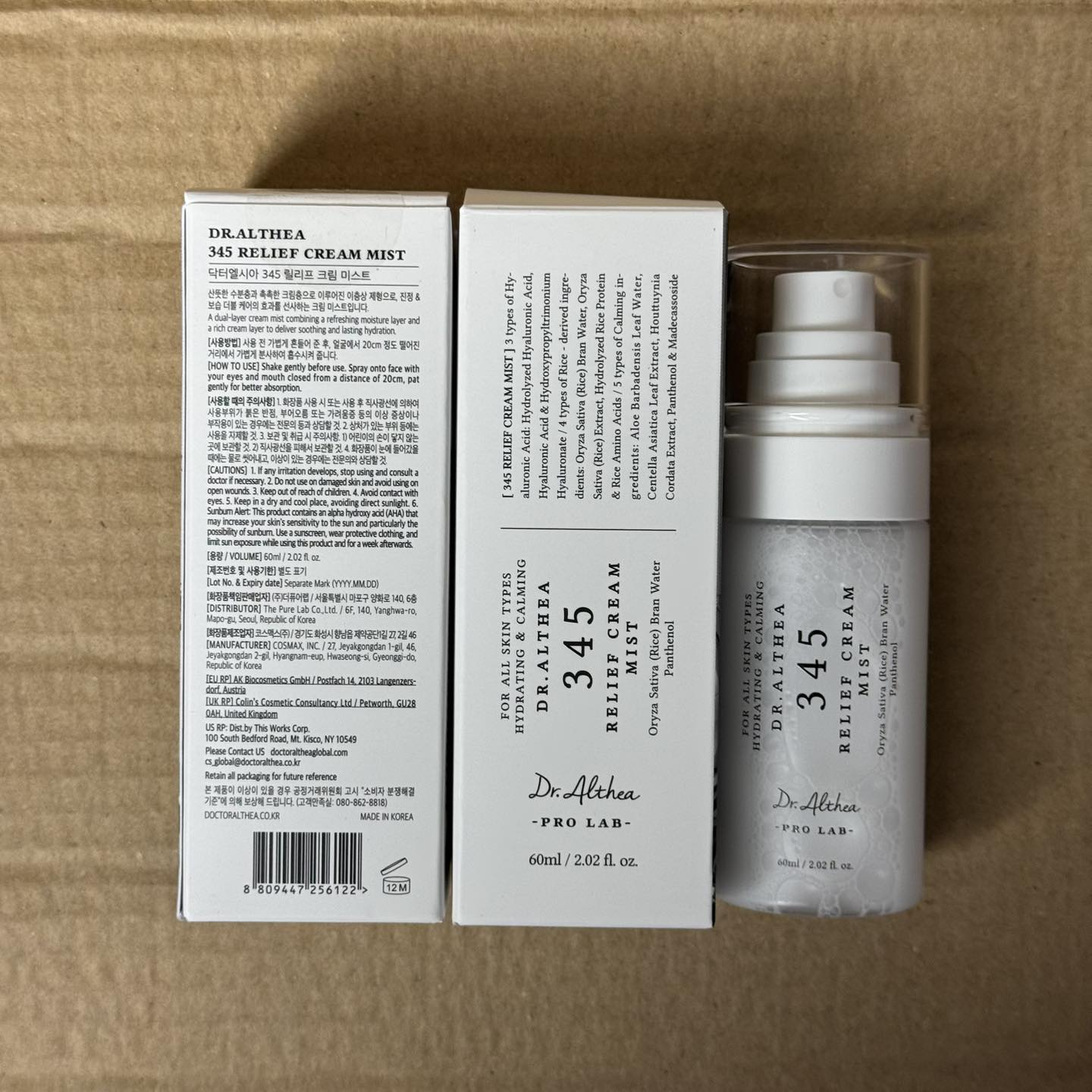 Skin Land+ Facebook ad: https://t.me/skinland01