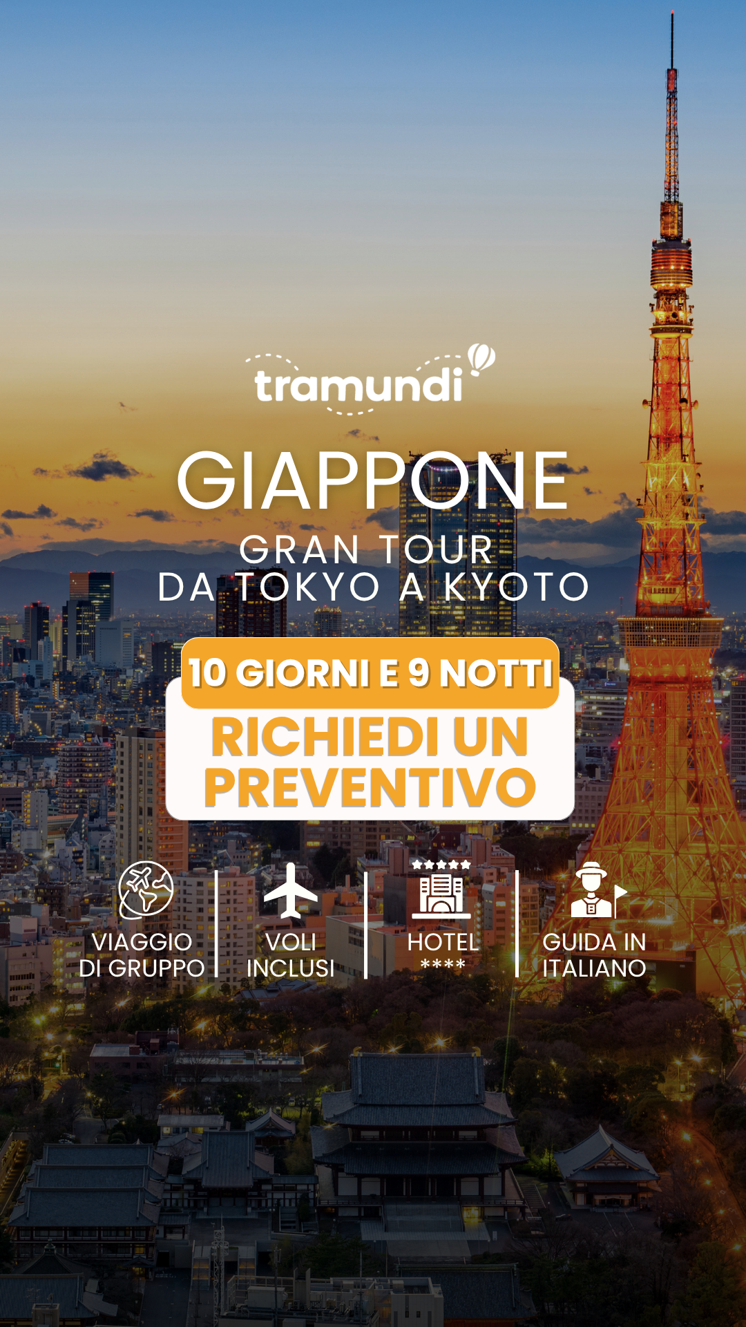 Tramundi Facebook ad