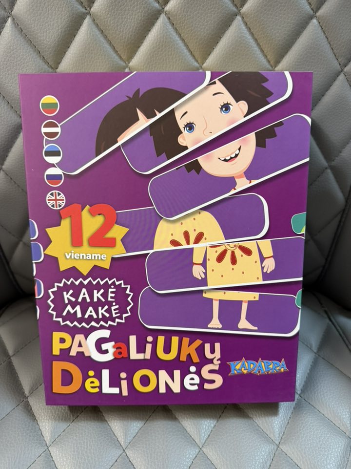 Parduotuvė Iglė Facebook ad: Šeimos vakarai taps dar smagesni!