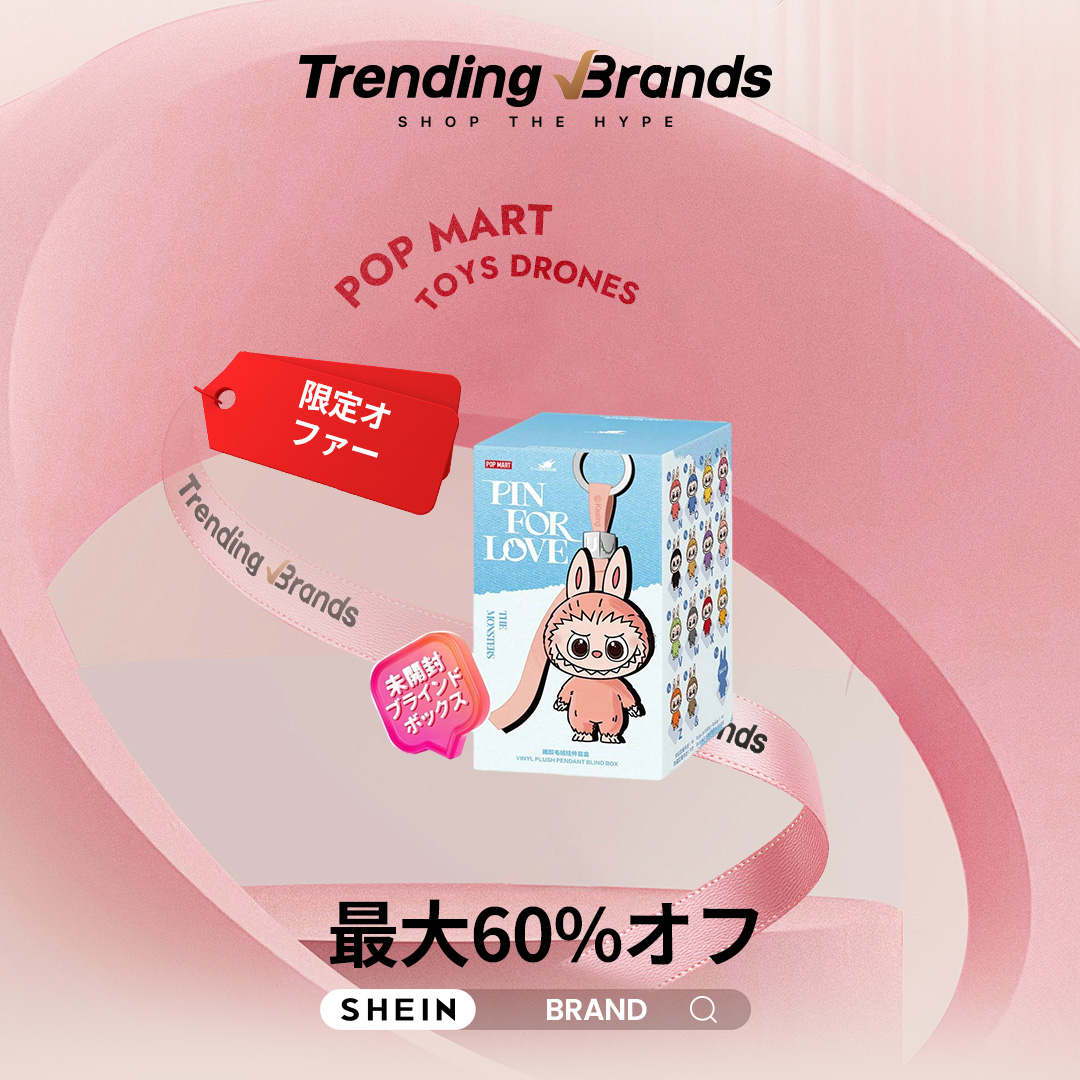 SHEIN JAPAN Facebook ad