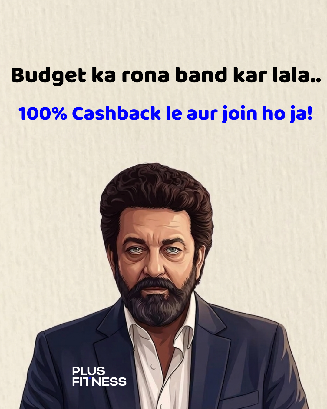 Plus Fitness 24/7 Borivali West Facebook ad: GET 100% CASHBACK