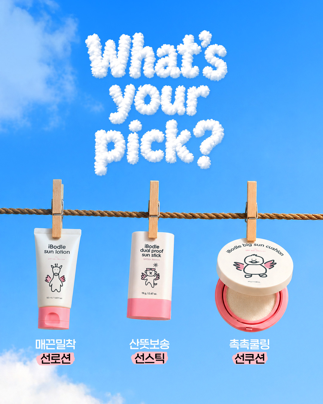 Ibodle.official Facebook ad: What’s your pick?