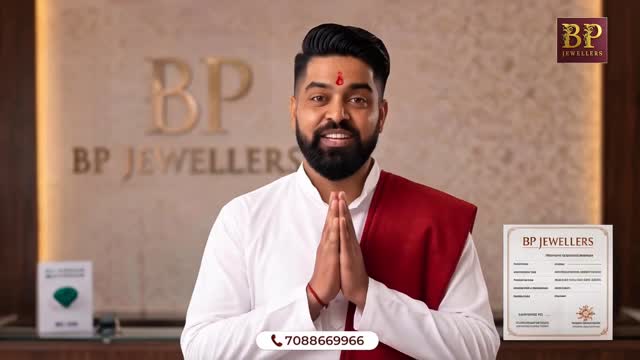 Battu Laal Prayag Narayan Jewels Facebook ad: Unlocking the Power of Panna (Emerald)!