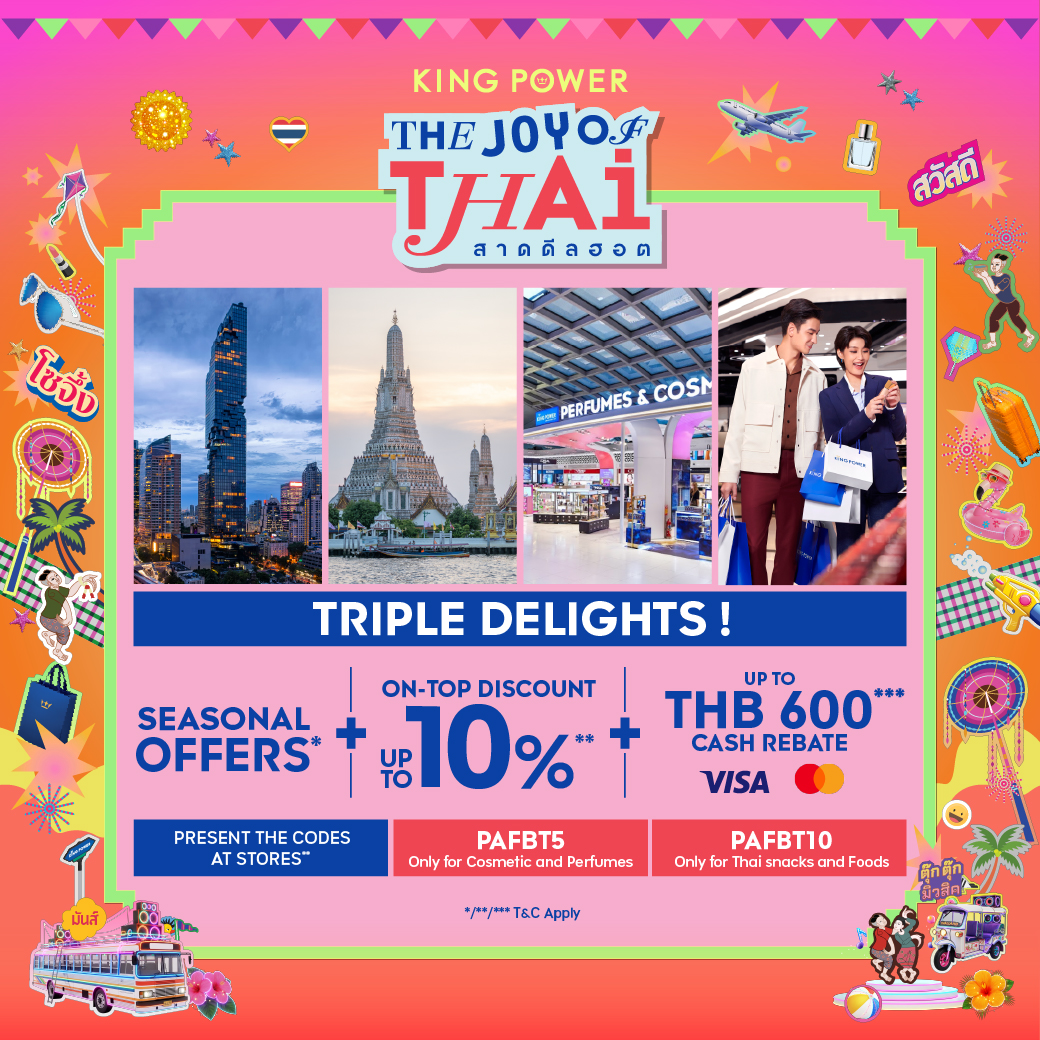 King Power Facebook ad