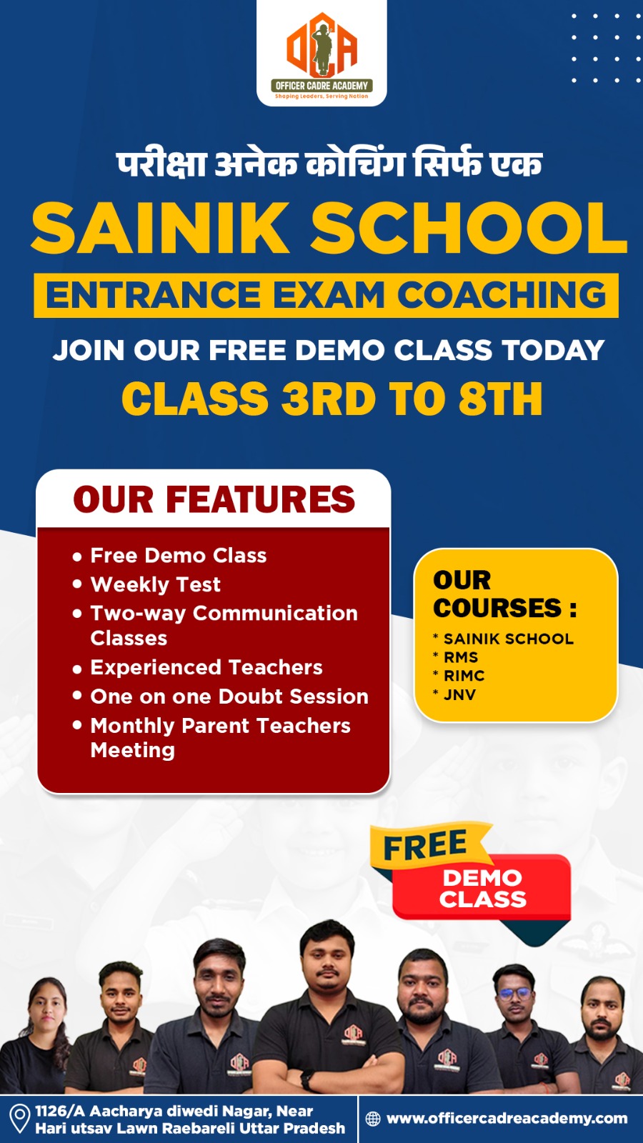 Officer Cadre Academy Facebook ad from Feb 25, 2026