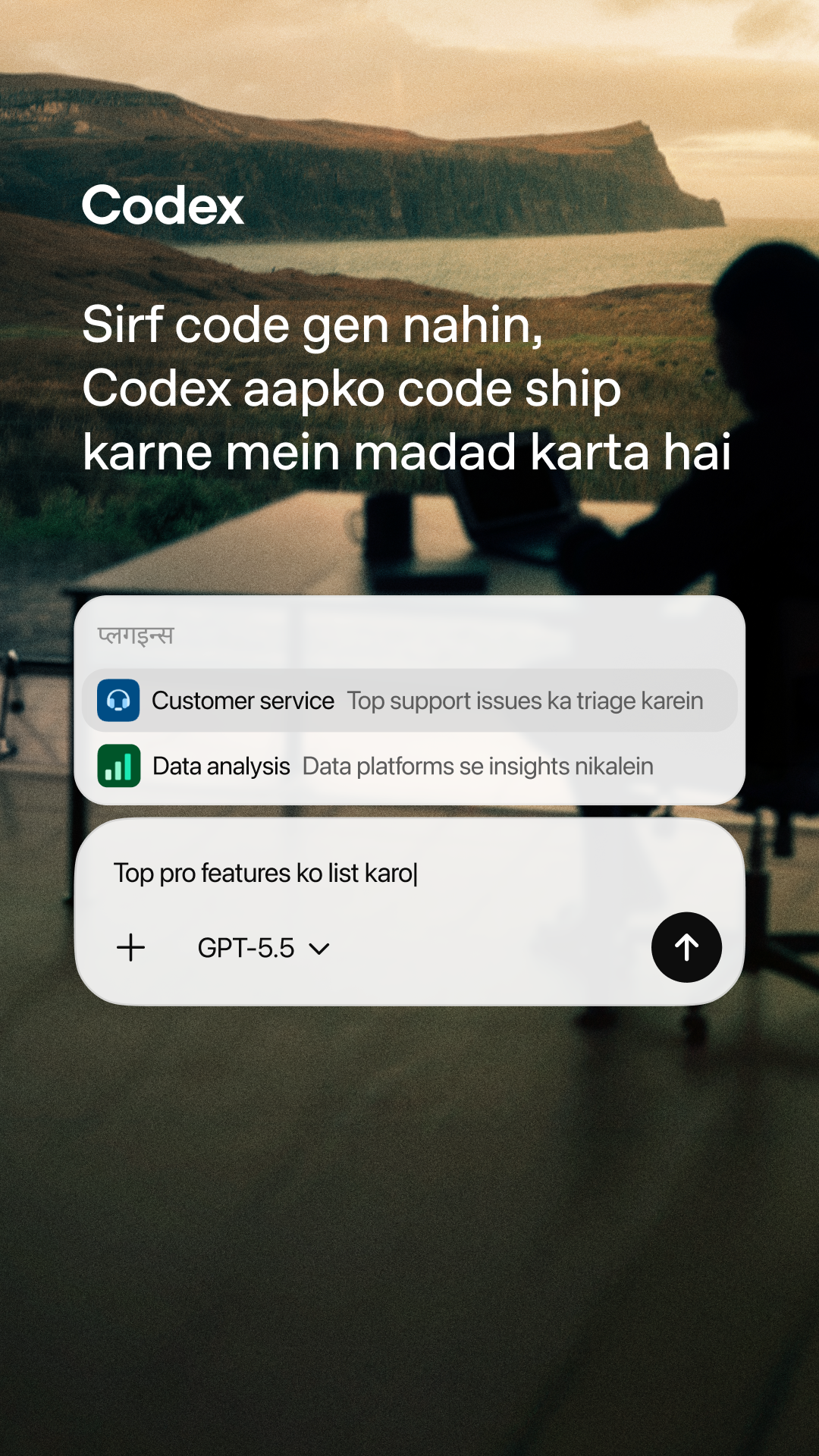 OpenAI Facebook ad