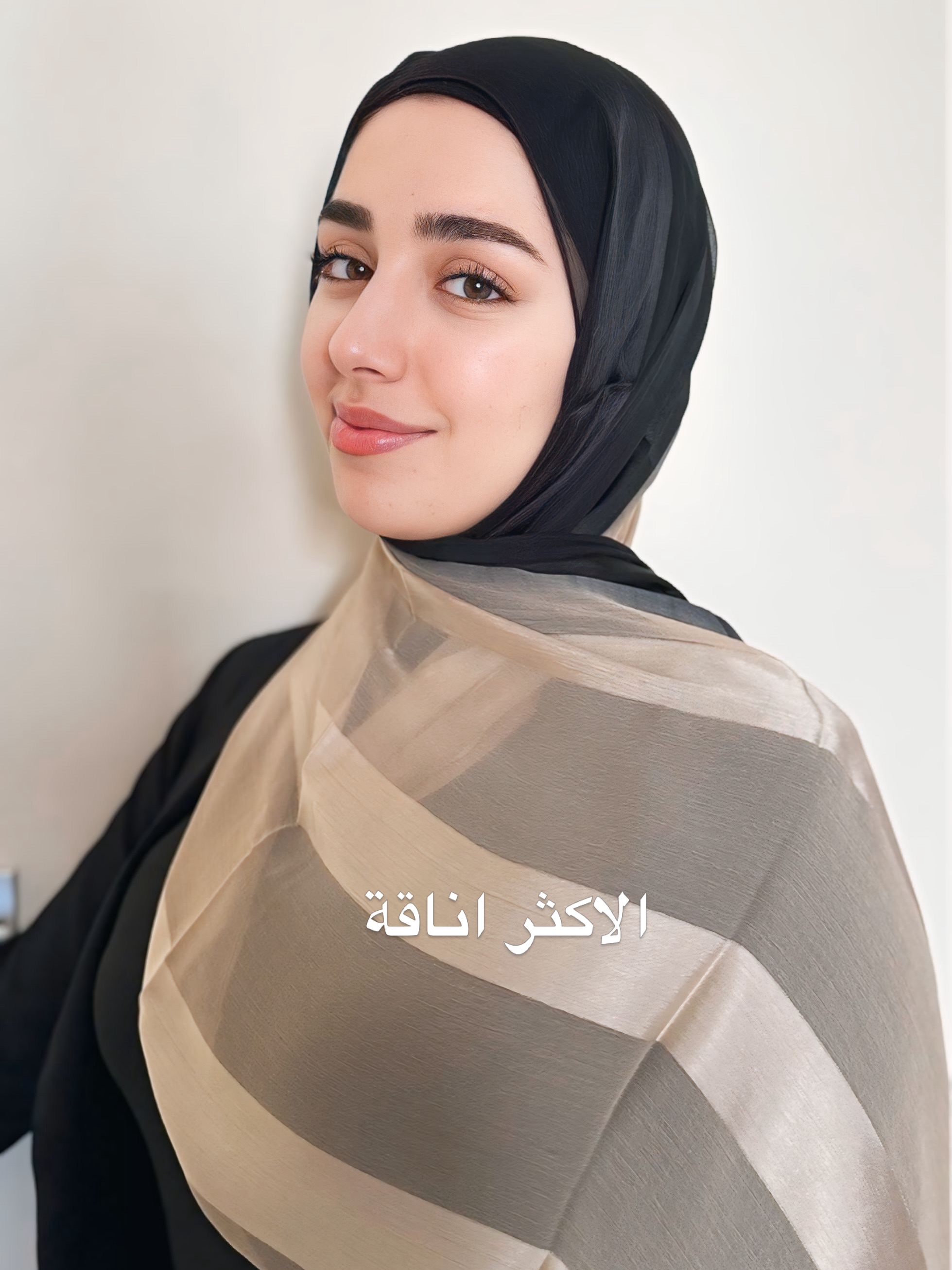 Sima Foulards Facebook ad: تبحثين عن حجابات سوداء لشهر محرم؟ متوفرة بالمفرق…