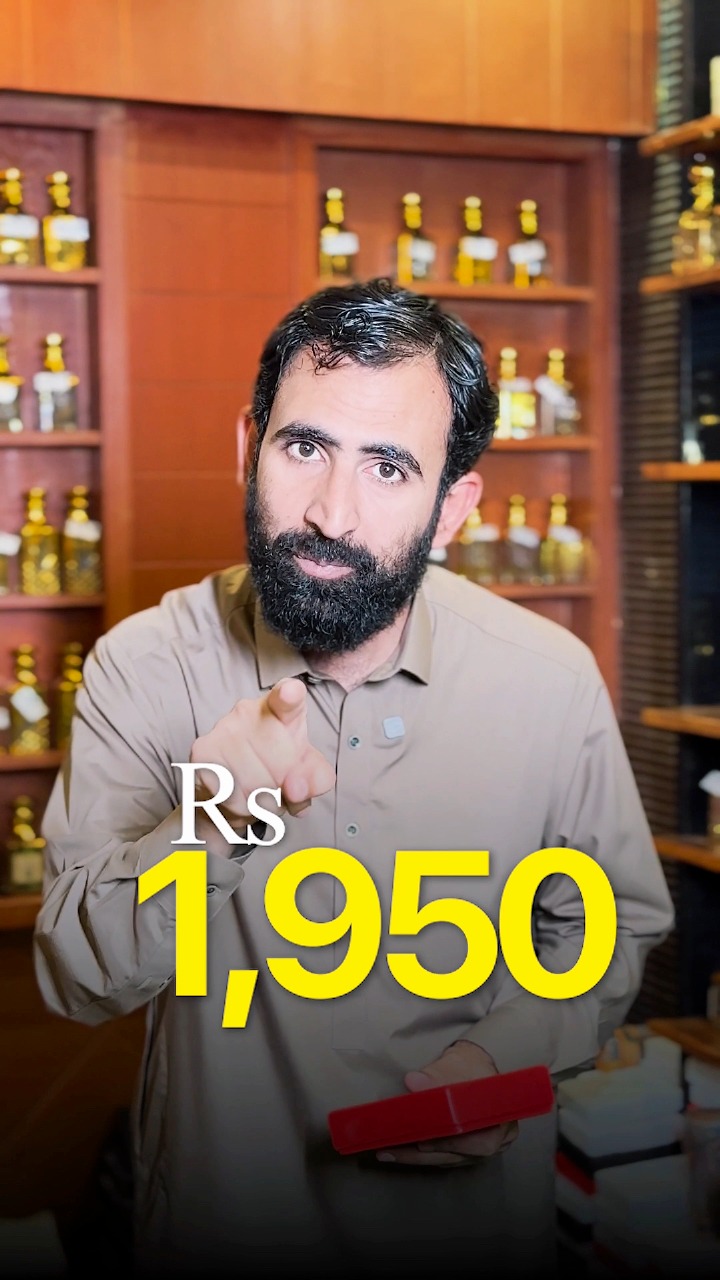 Zaid Attar Wale Facebook ad: Still thinking about this deal?