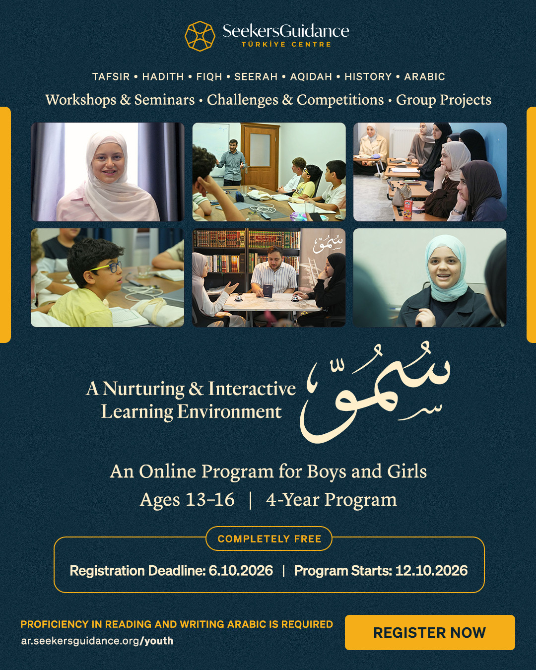 SeekersGuidance: The Global Islamic Academy Facebook ad: Youth Summer Program