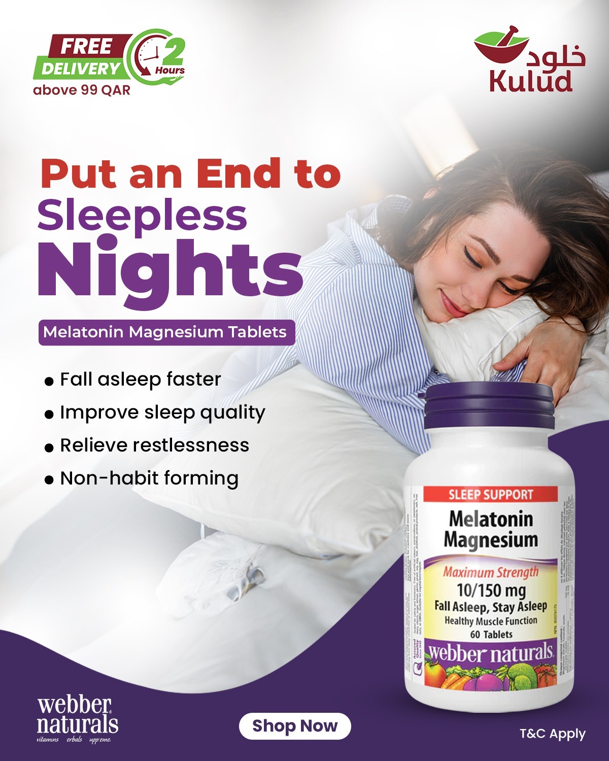 Kulud Pharmacy Ads Facebook ad