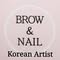 Eyebrow Microblading by Elin An