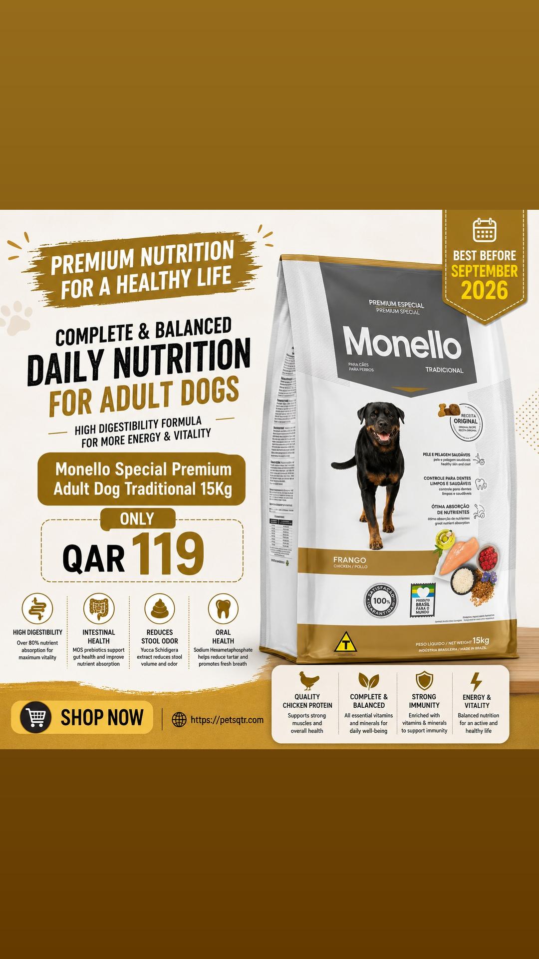 Pets Qatar Facebook ad