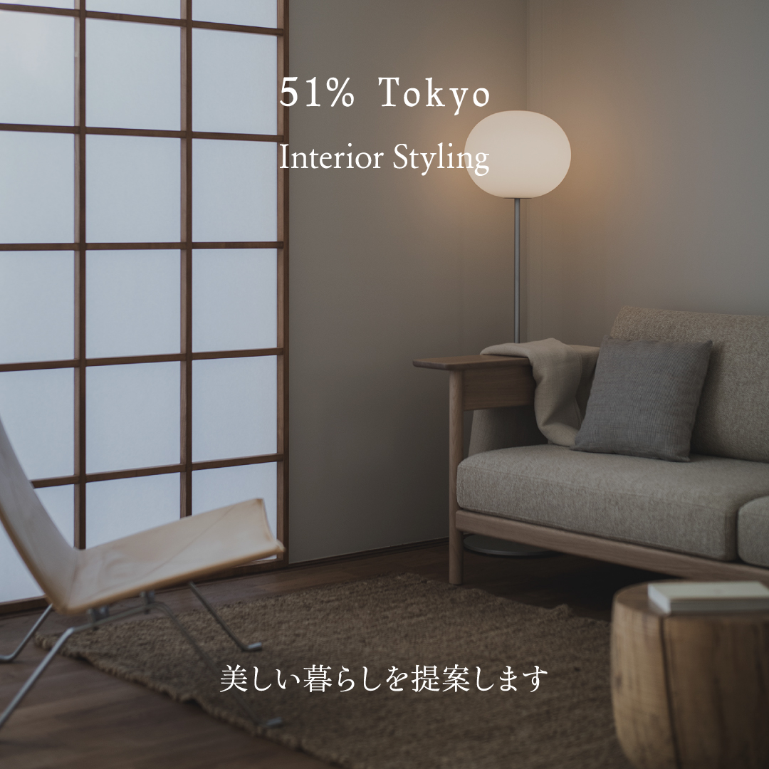 51% Tokyo Facebook ad