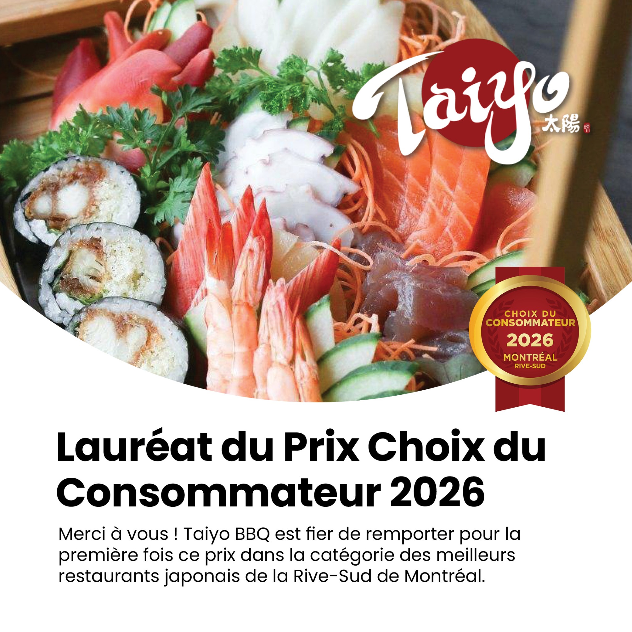 Consumer Choice Award - Choix du Consommateur Facebook ad