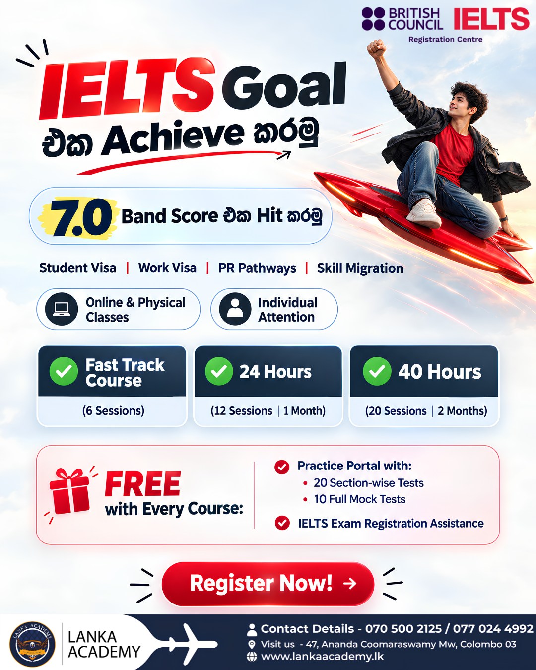 Lanka Academy Facebook ad: IELTS Band 7.0 could be closer than you…