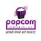 Popcorn Suvidha Kendra