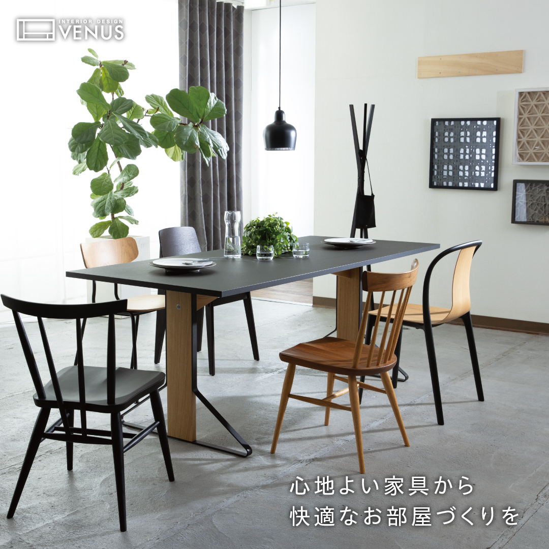 Interior Design VENUS Facebook ad