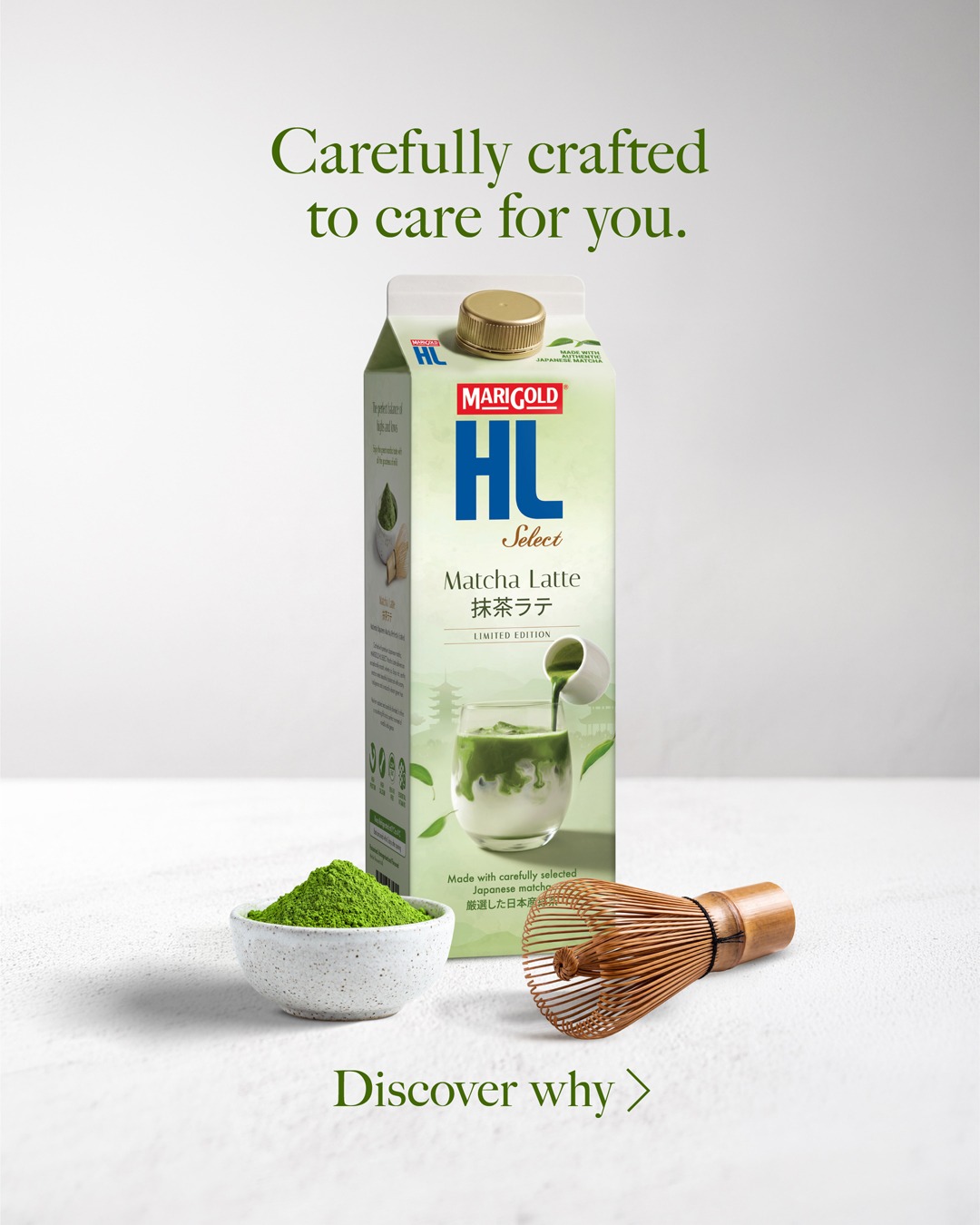 MARIGOLD HL Milk SG Facebook ad: Treat your senses to the all new MARIGOLD…