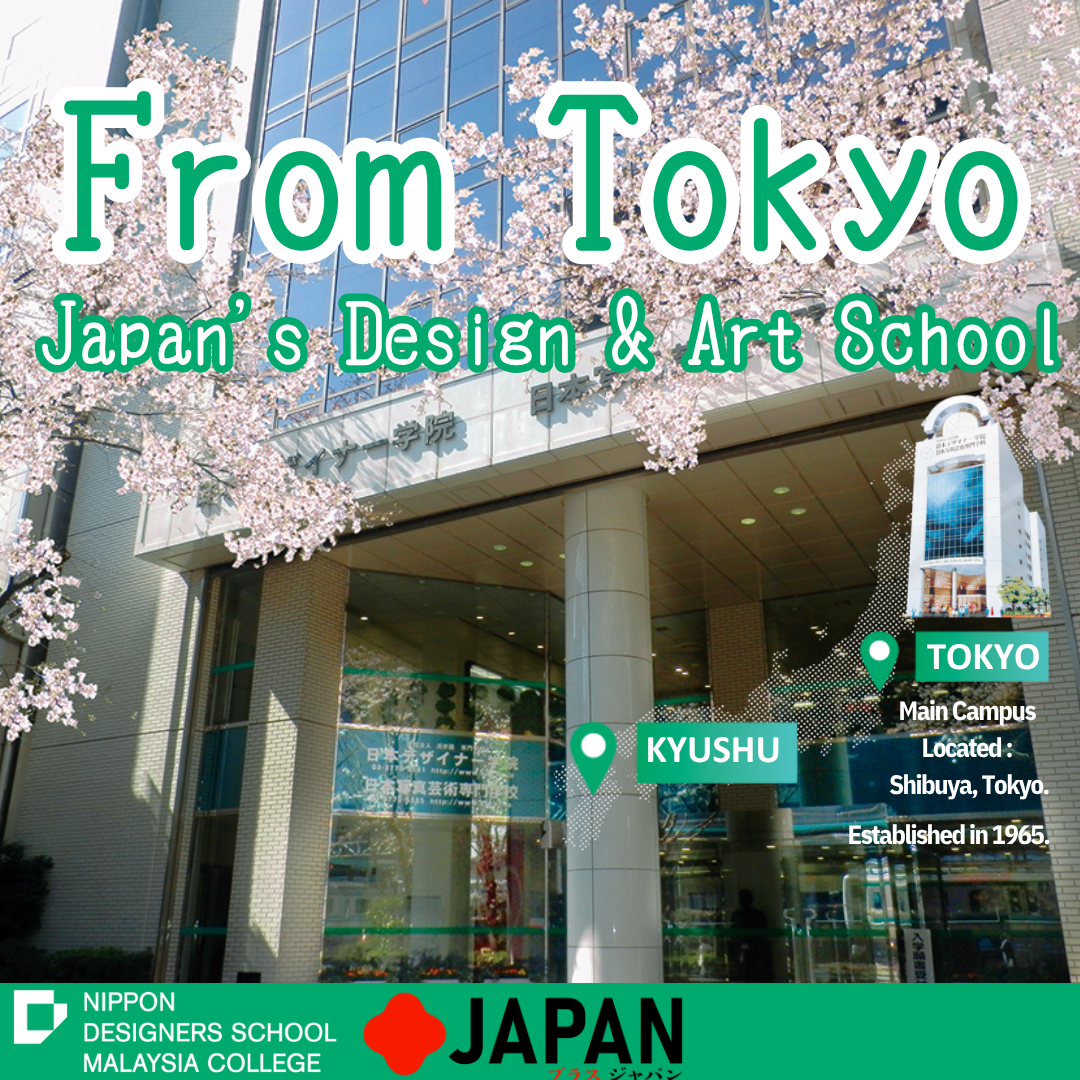 Nippon Designers School Malaysia College Facebook ad: Study Japanese Creative Education in Malaysia!