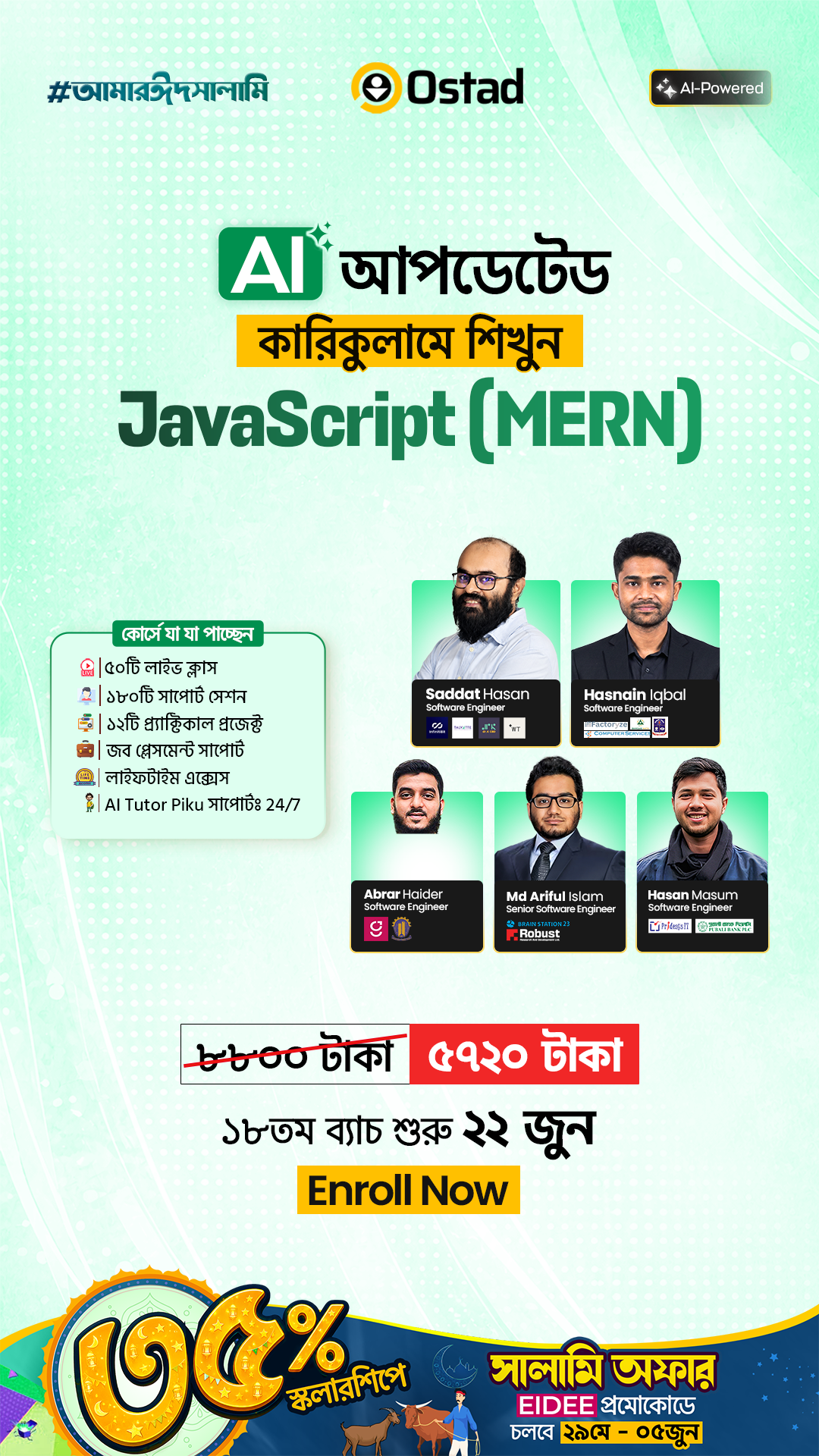 Ostad Facebook ad
