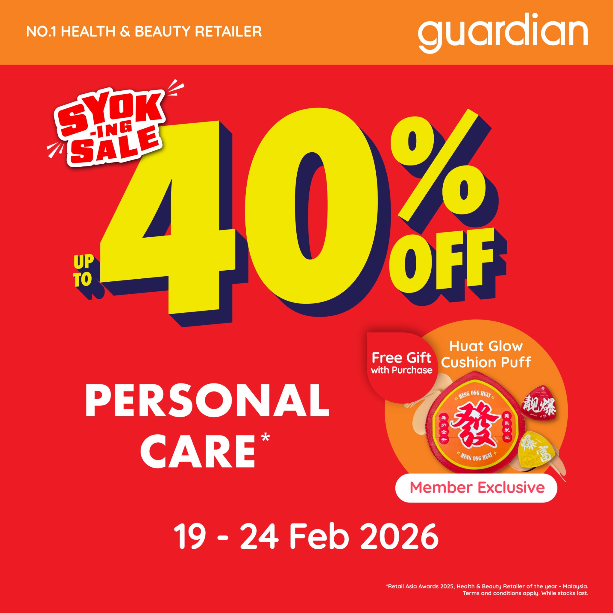 Guardian Health & Beauty Facebook ad