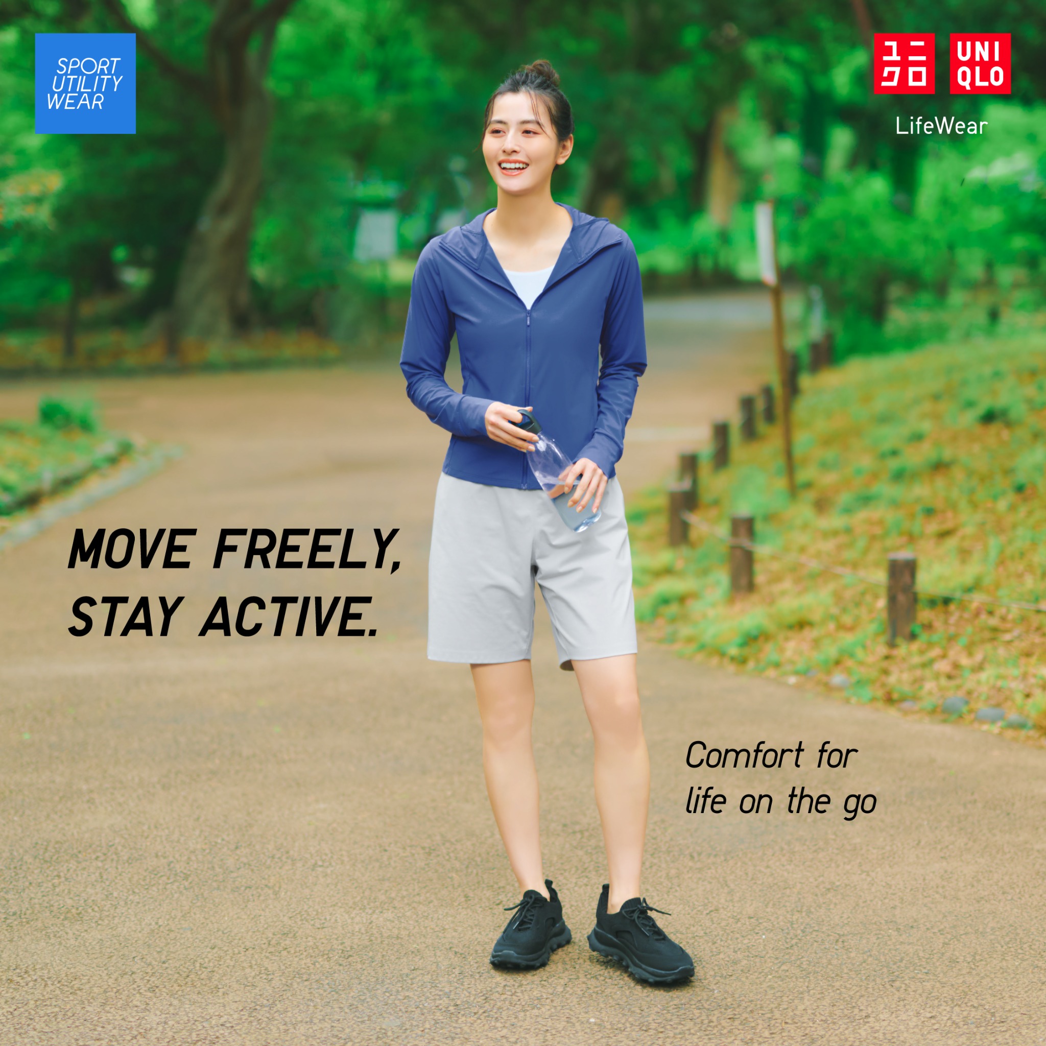Uniqlo India Facebook ad
