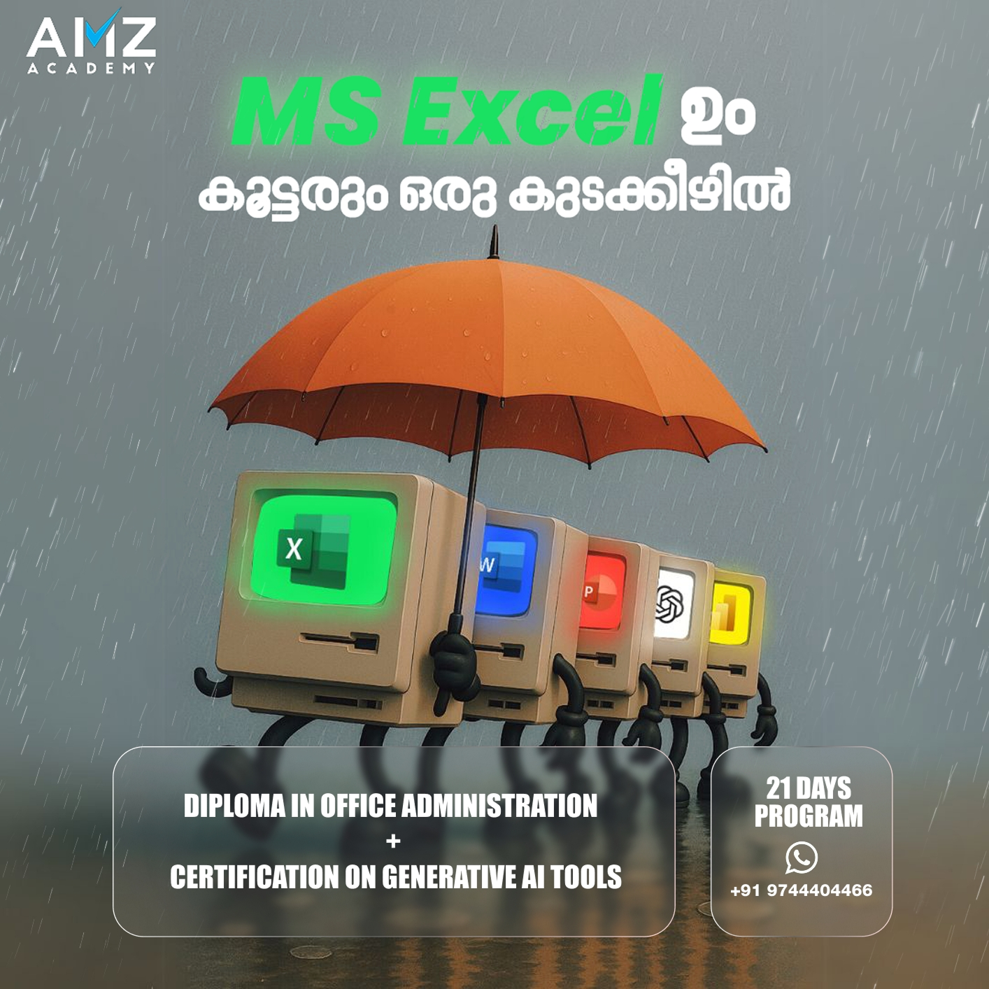 AMZ Academy Facebook ad