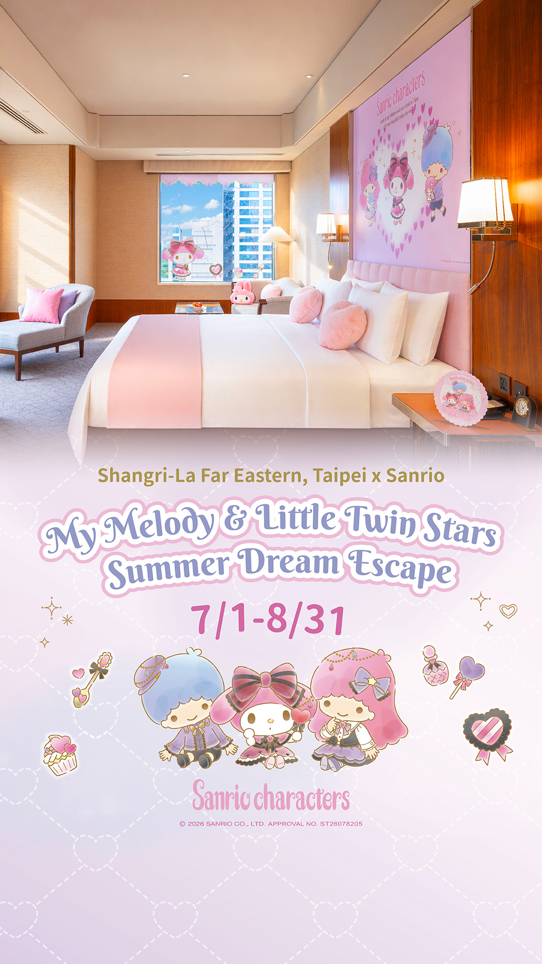 Shangri-La Taipei 台北遠東香格里拉 Facebook ad