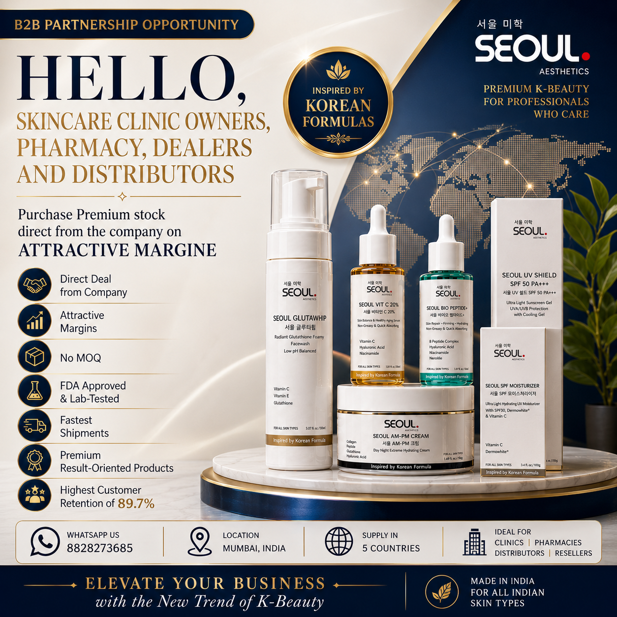 Seoul Aesthetics Healthcare Technologies Pvt. Ltd. Facebook ad: Build a Profitable Skincare Business