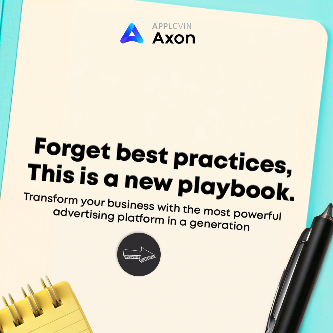Axon.AI Facebook ad
