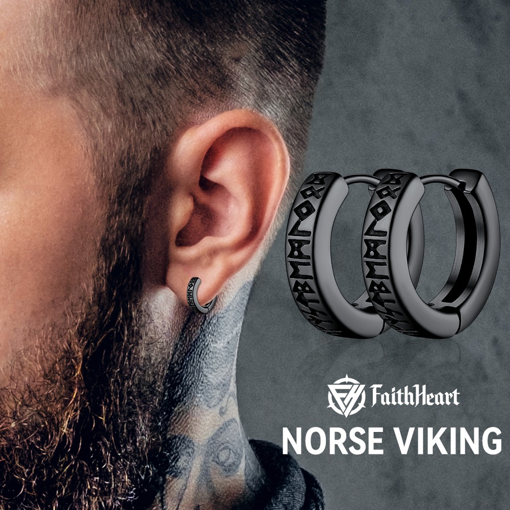 FaithHeart Store Facebook ad