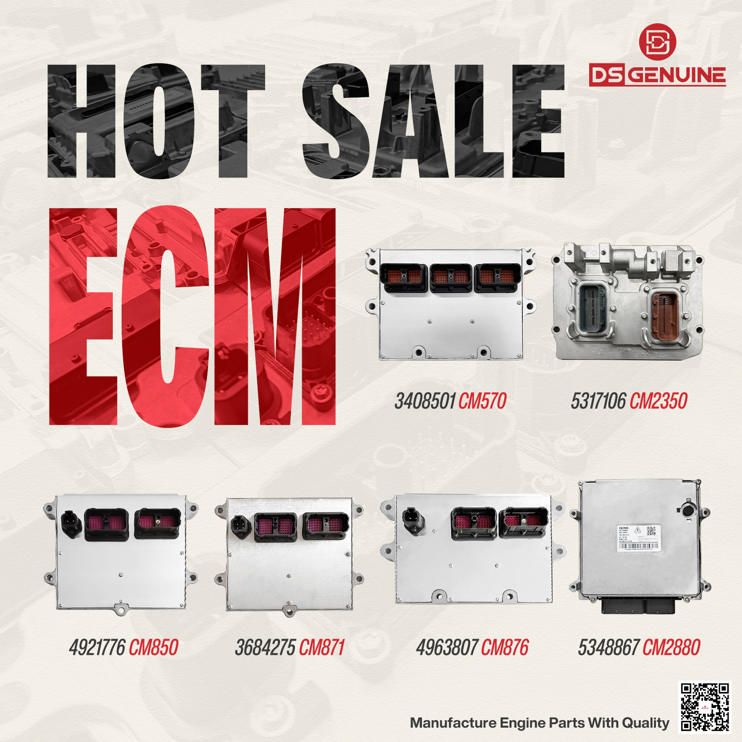 Dongsu Industry & Trade Co., Ltd Facebook ad: ECM