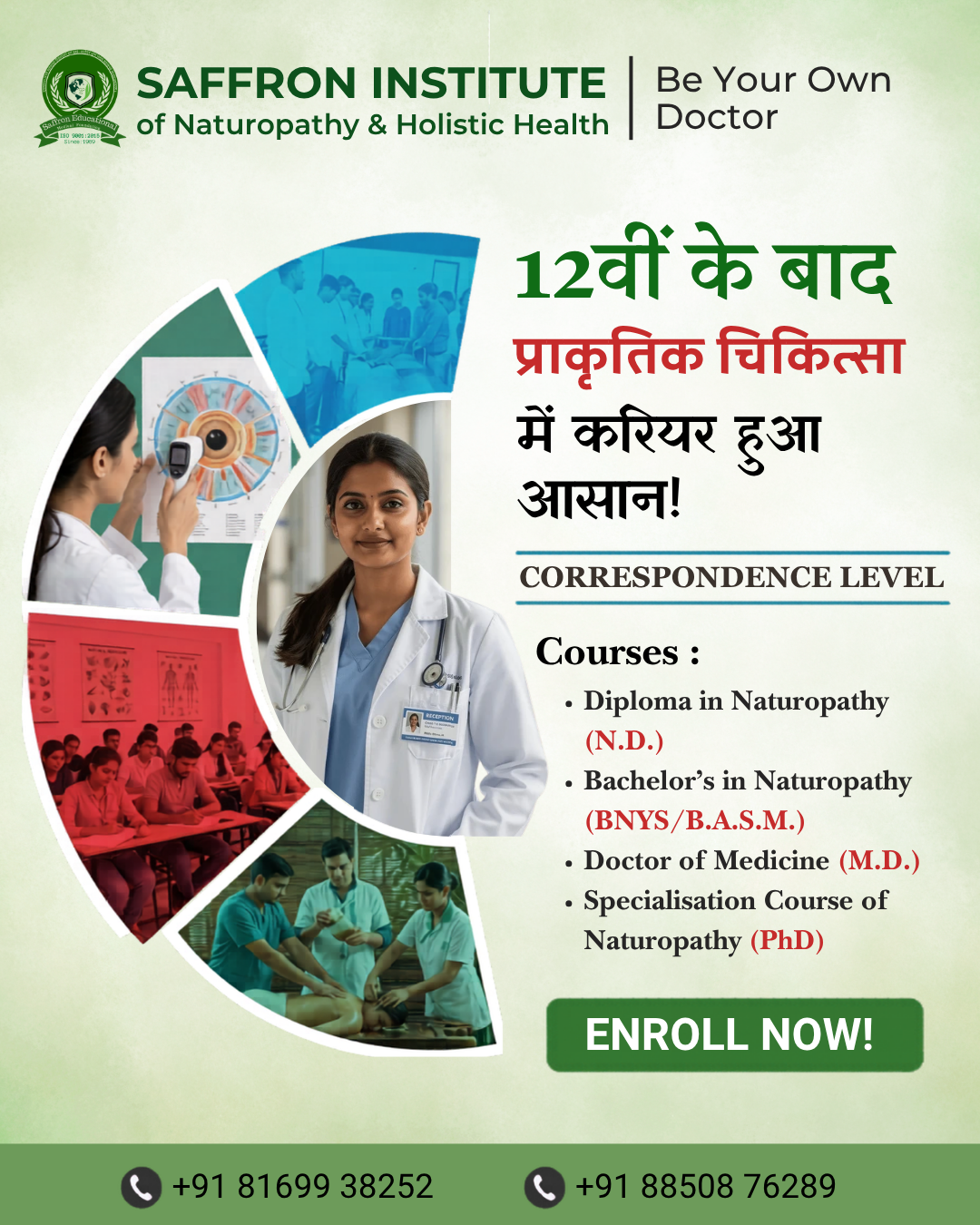 Saffron Institute Facebook ad