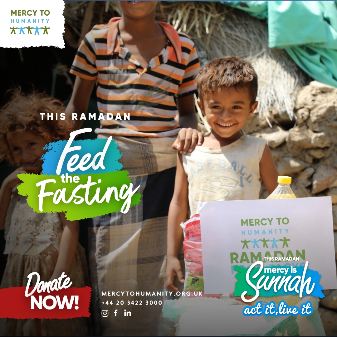 Mercy to Humanity - جَمْعِيَة رَحْمَةً لِلْعَالَمِين Facebook ad: Ramadan Iftaar Appeal